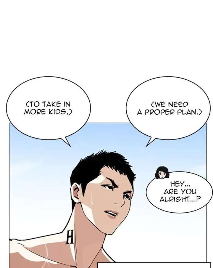ch 240 71