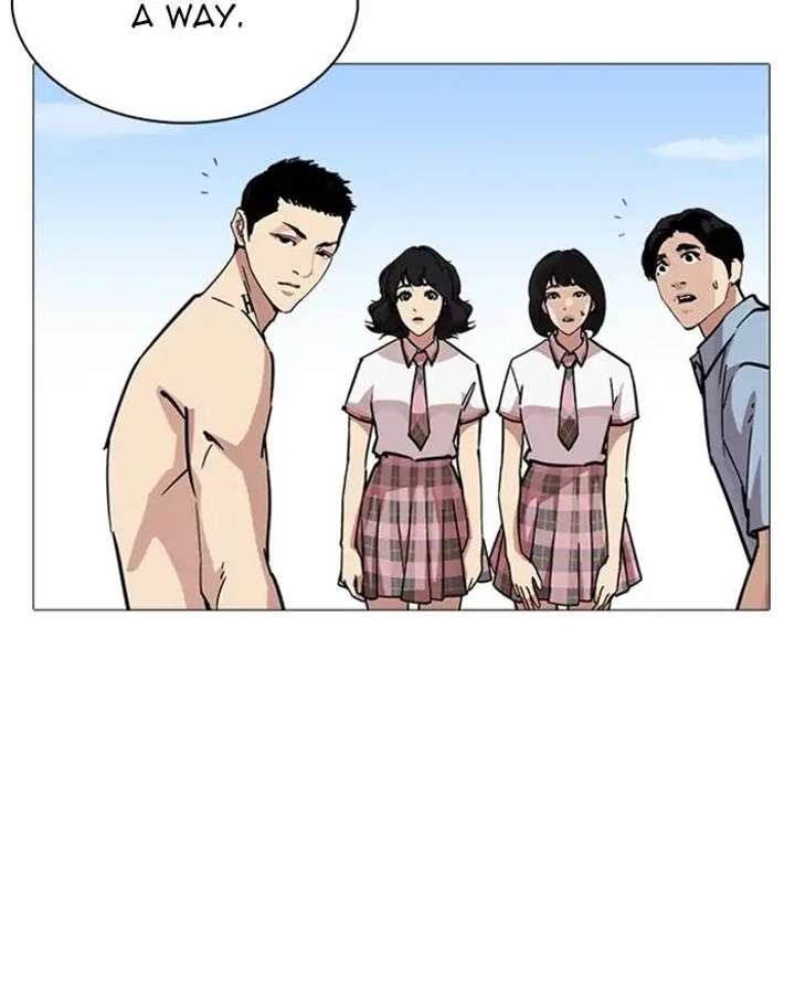 ch 240 73
