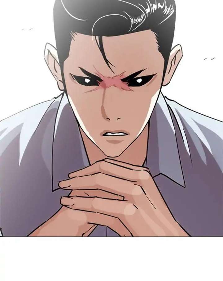 ch 240 79