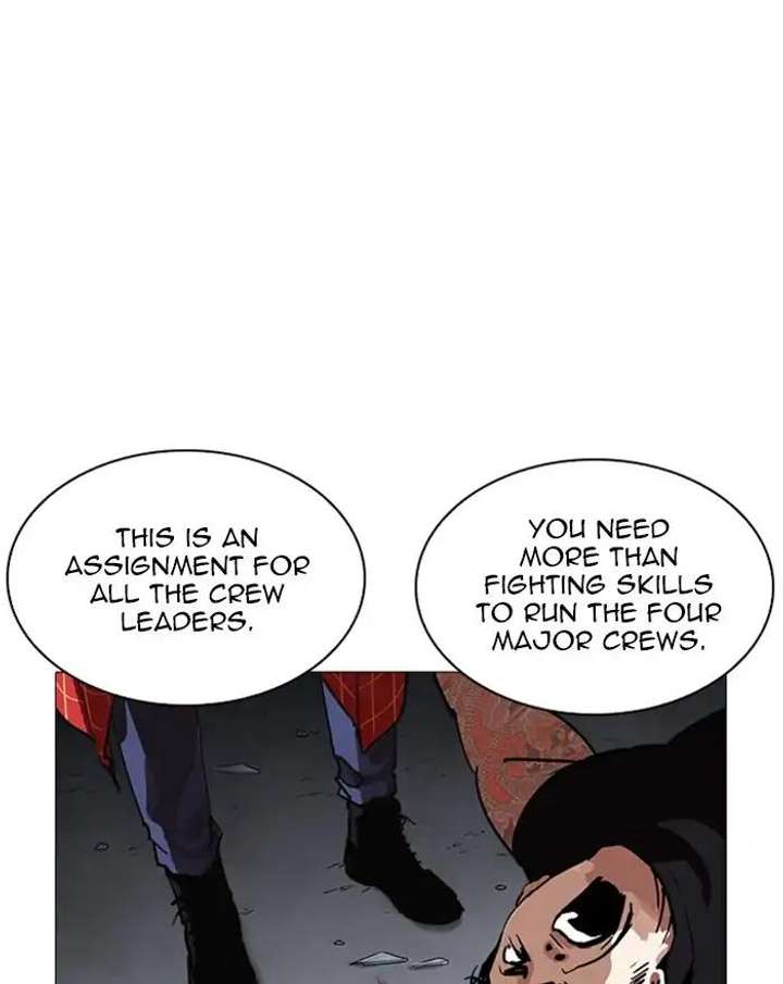 ch 240 80