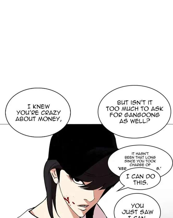 ch 240 84
