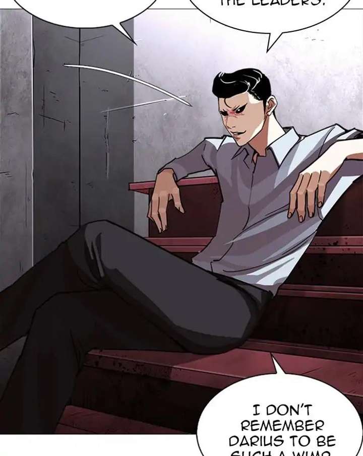 ch 240 86