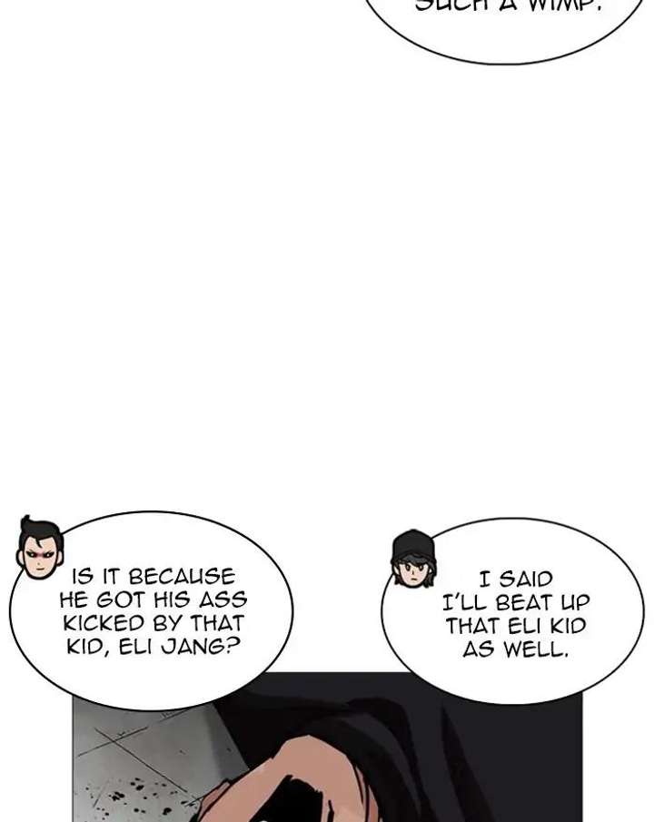 ch 240 87