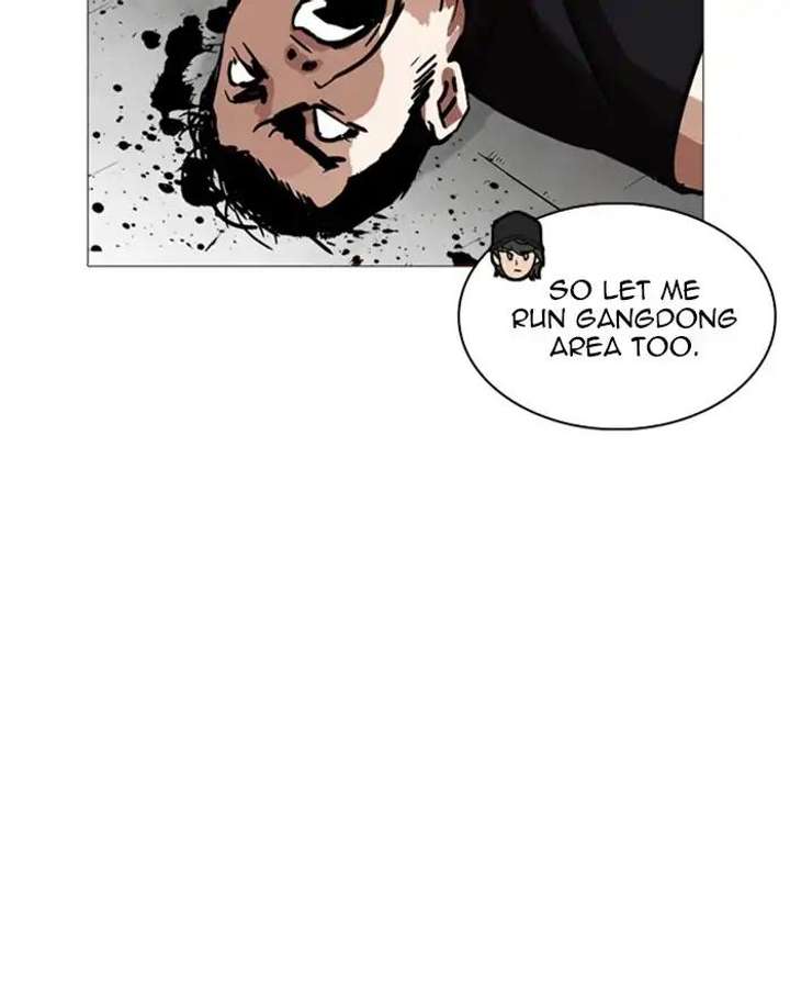 ch 240 88
