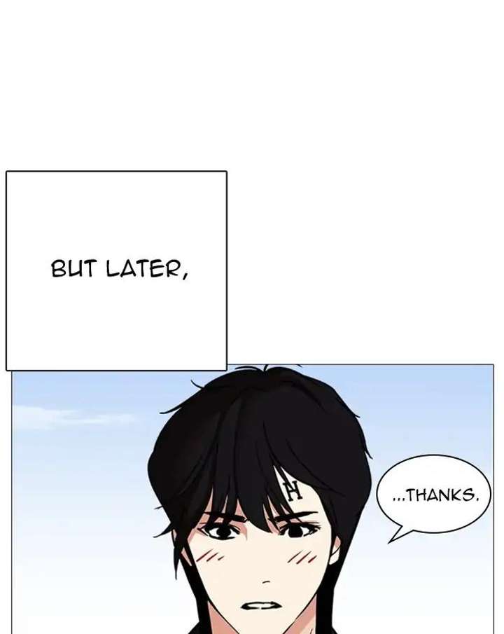 ch 240 9