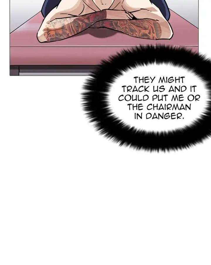ch 240 97