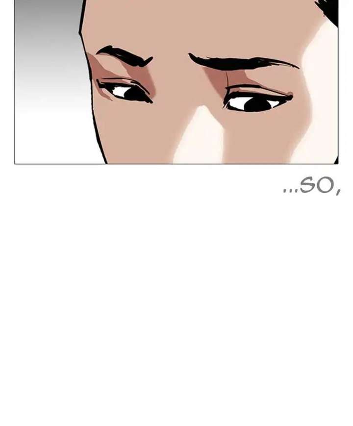 ch 241 109