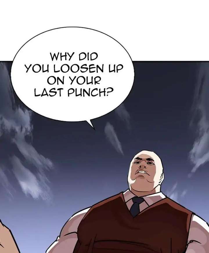 ch 241 117