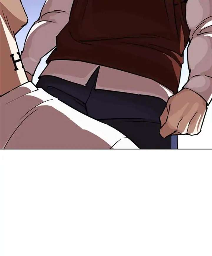 ch 241 118