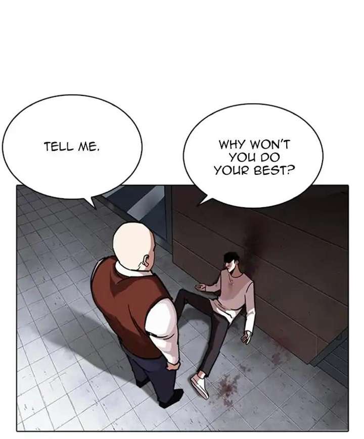 ch 241 119