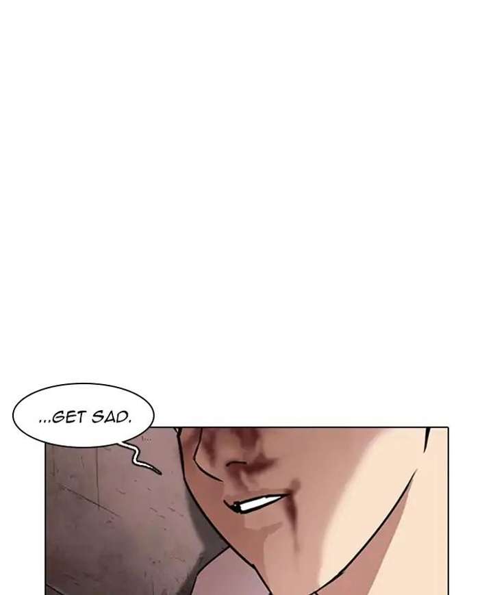 ch 241 120