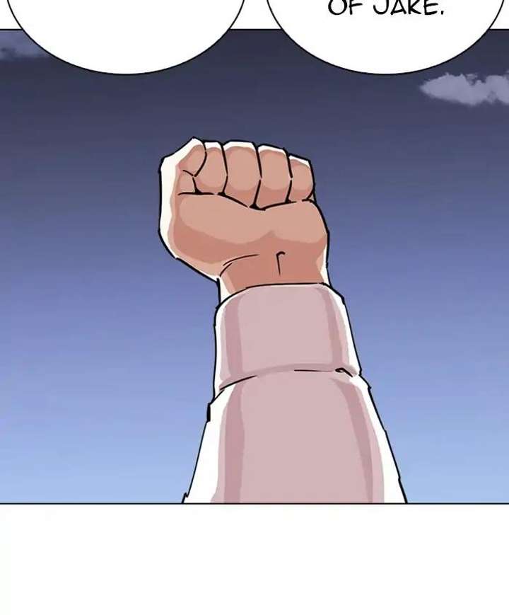 ch 241 134