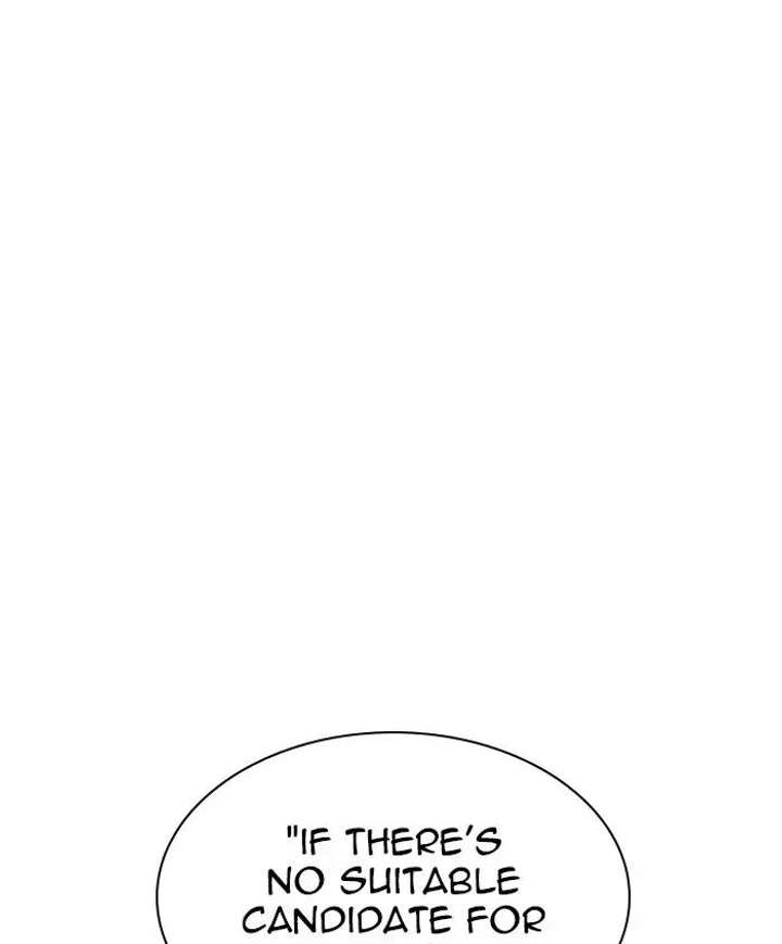 ch 241 135