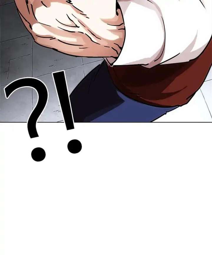 ch 241 138