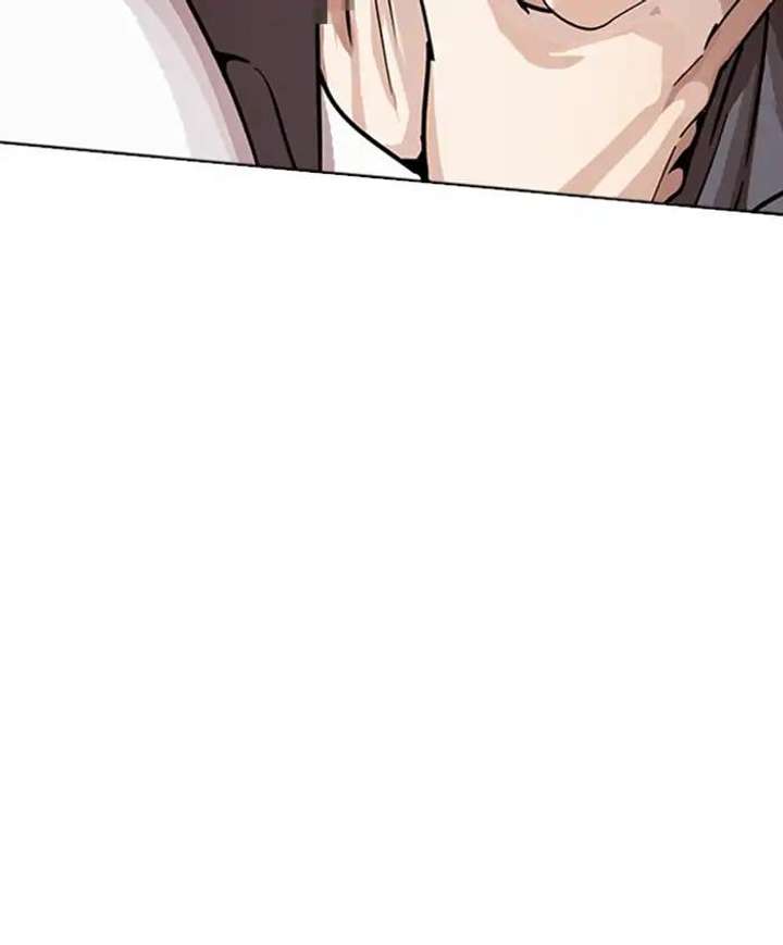 ch 241 177