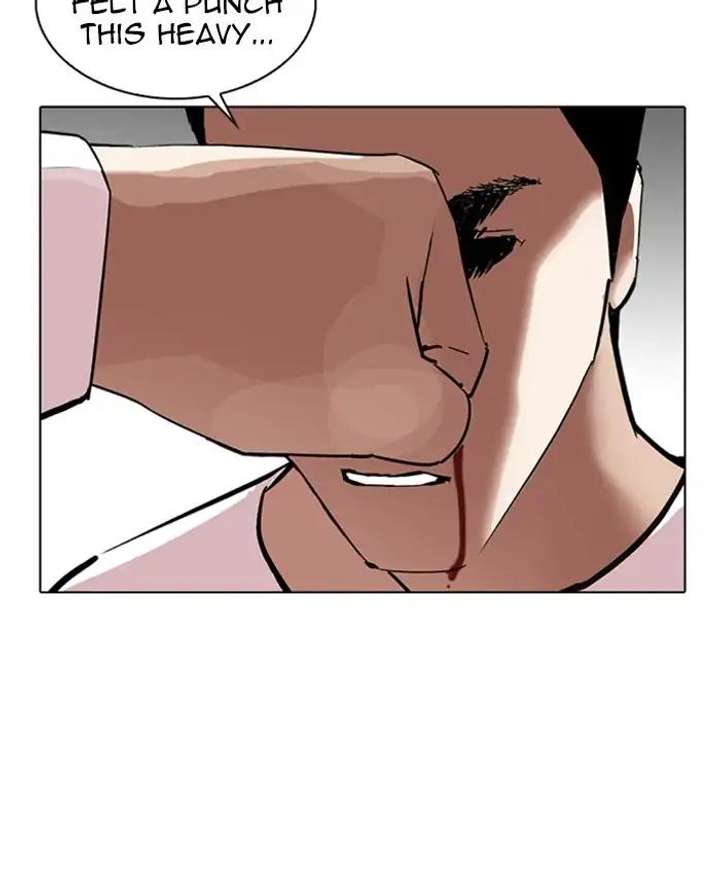 ch 241 18