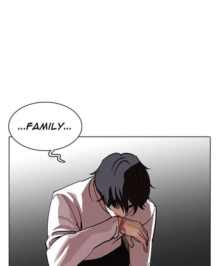 ch 241 184