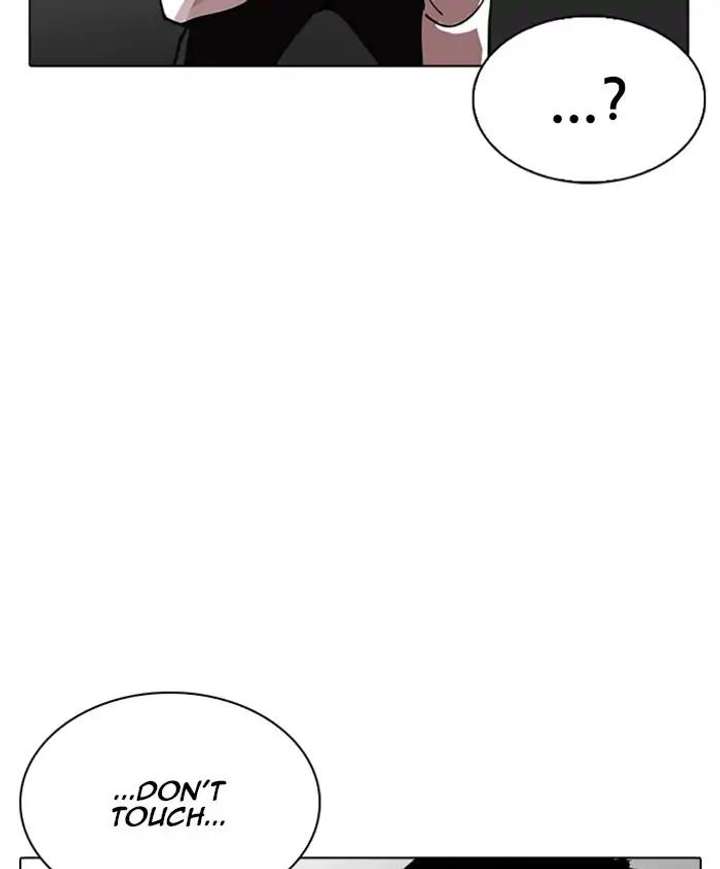 ch 241 185