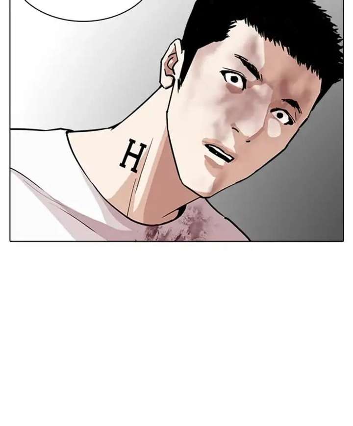 ch 241 186