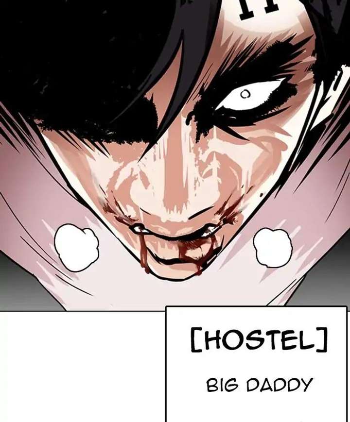ch 241 190