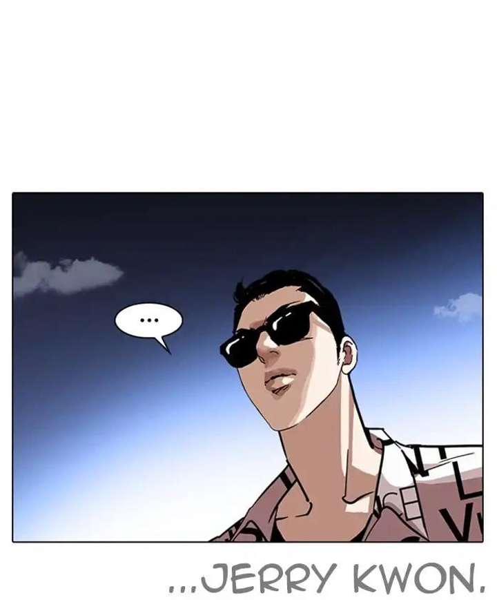 ch 241 38