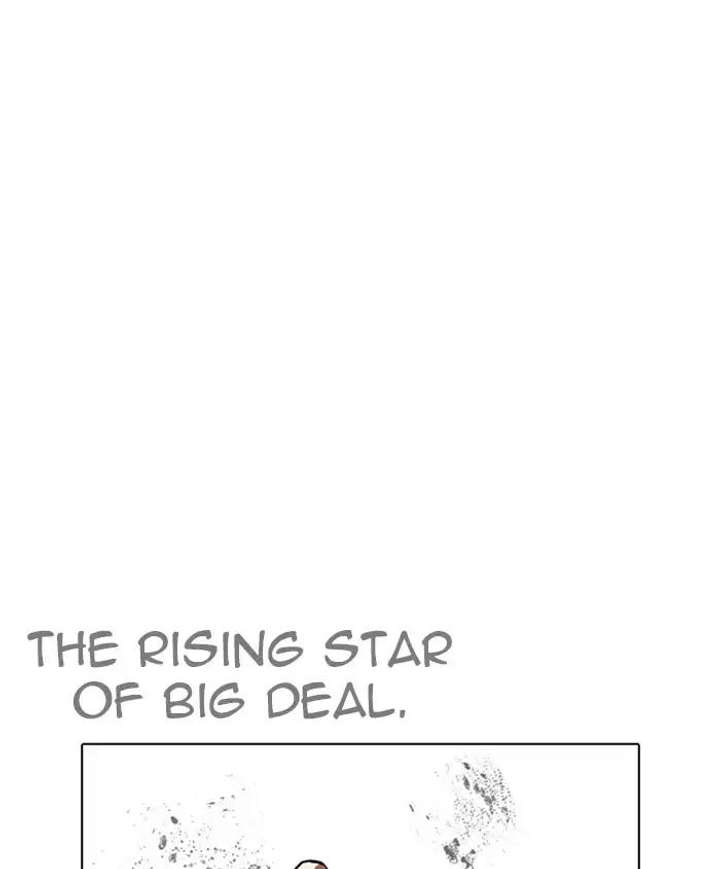 ch 241 39