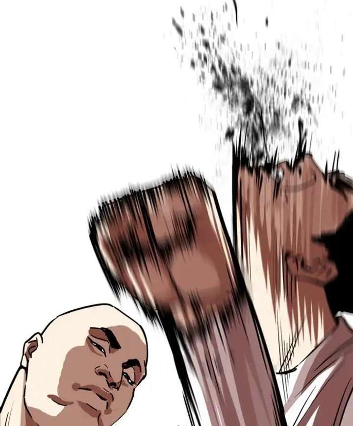 ch 241 58