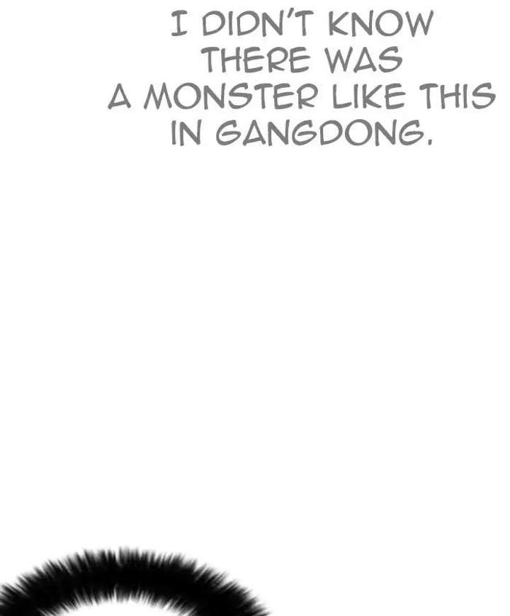 ch 241 73