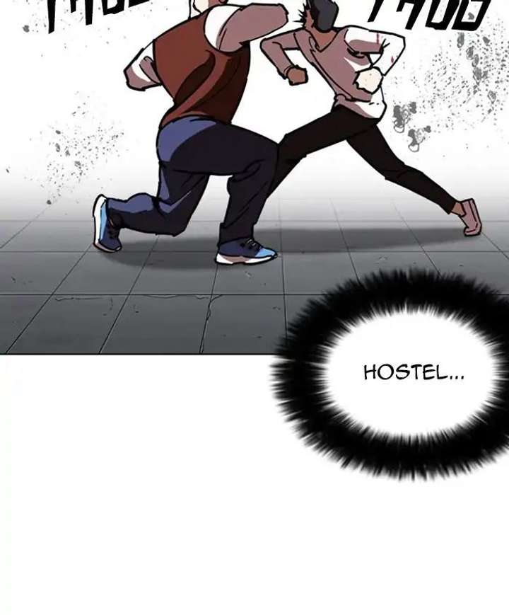 ch 241 78