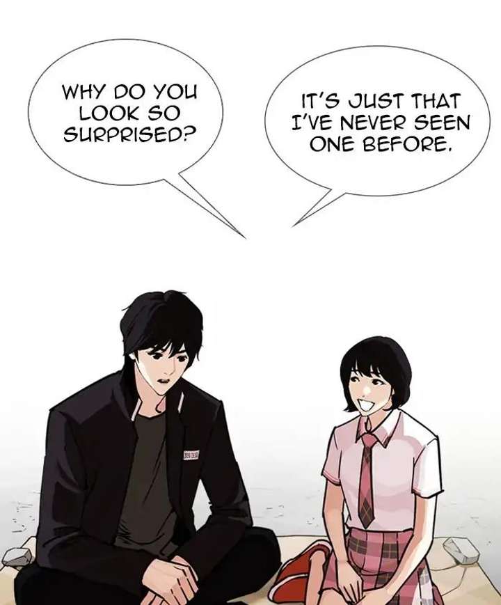 ch 241 85