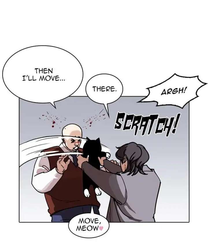 ch 242 1