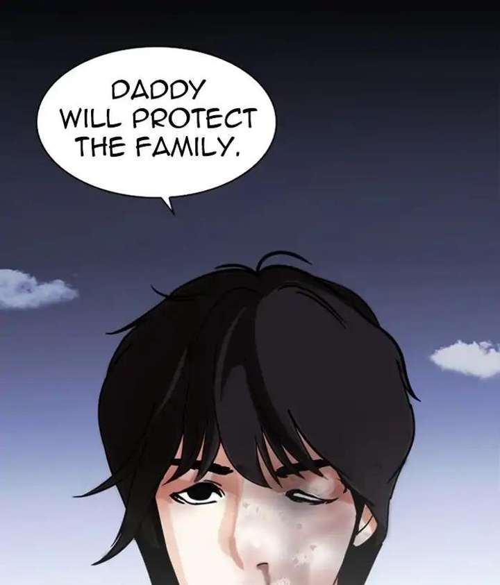 ch 242 106