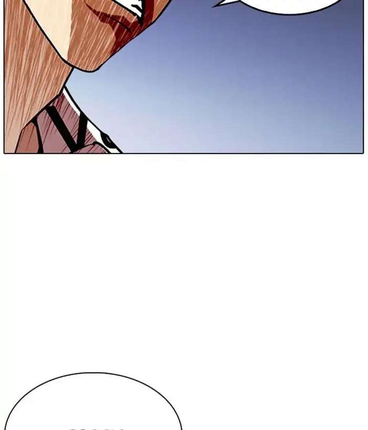 ch 242 112