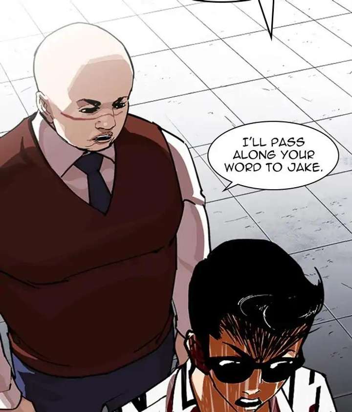 ch 242 115