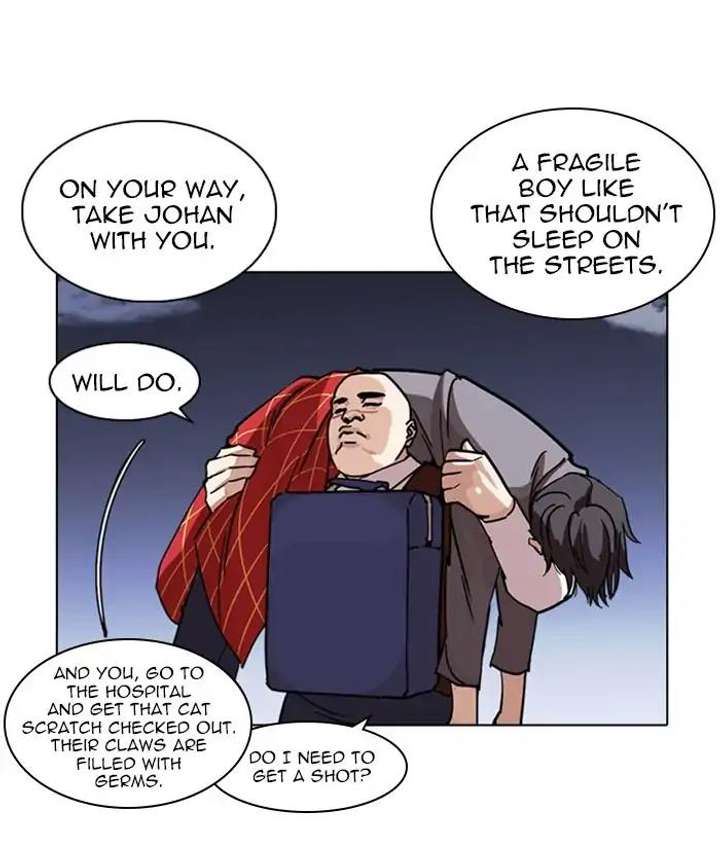 ch 242 117