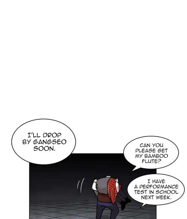 ch 242 118