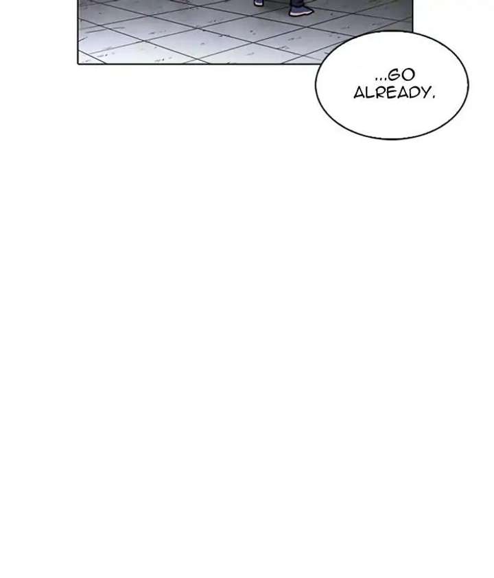 ch 242 119