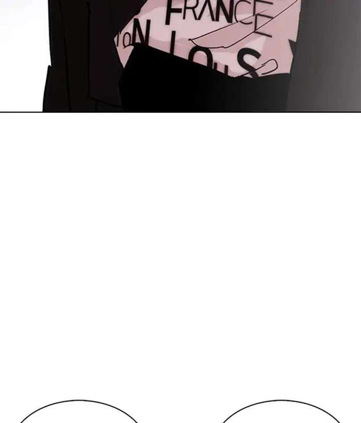 ch 242 123