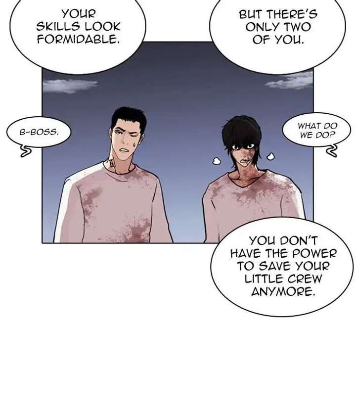 ch 242 124