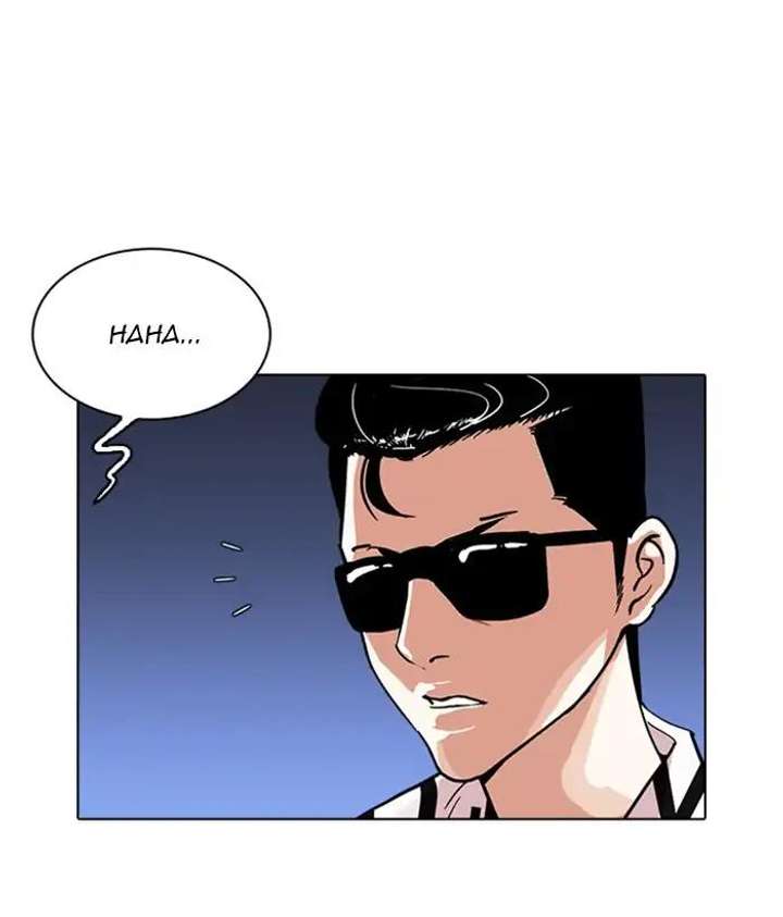 ch 242 128