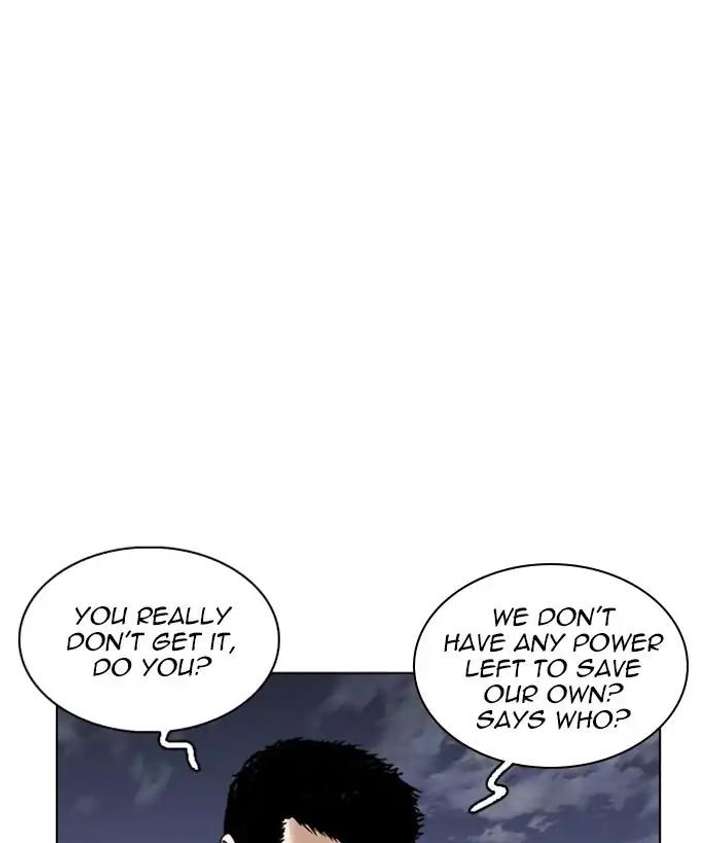 ch 242 129