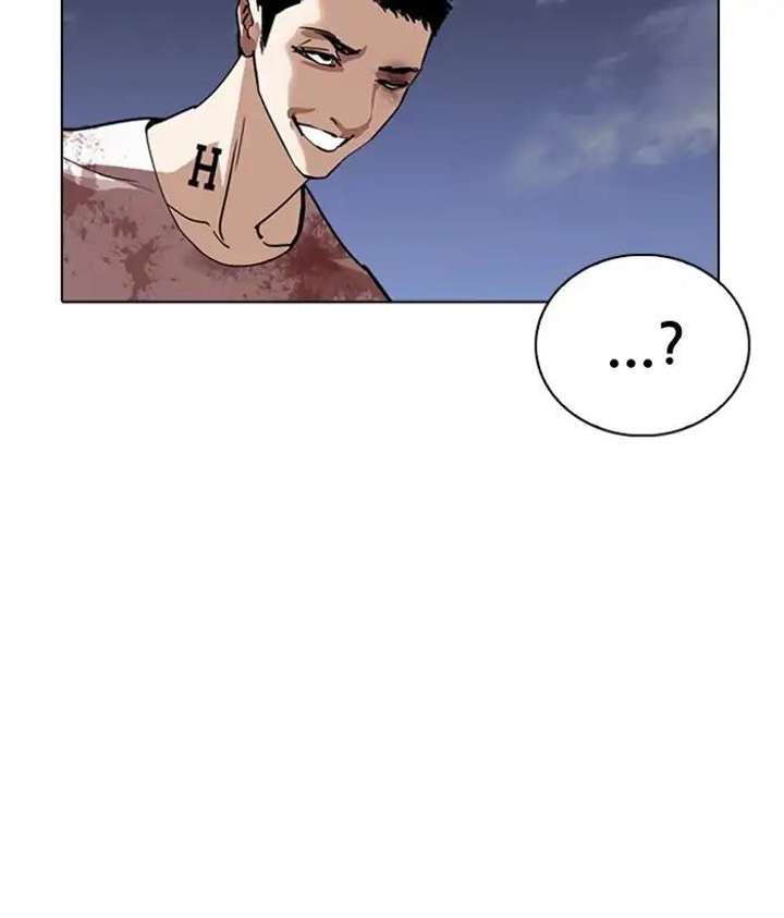 ch 242 130