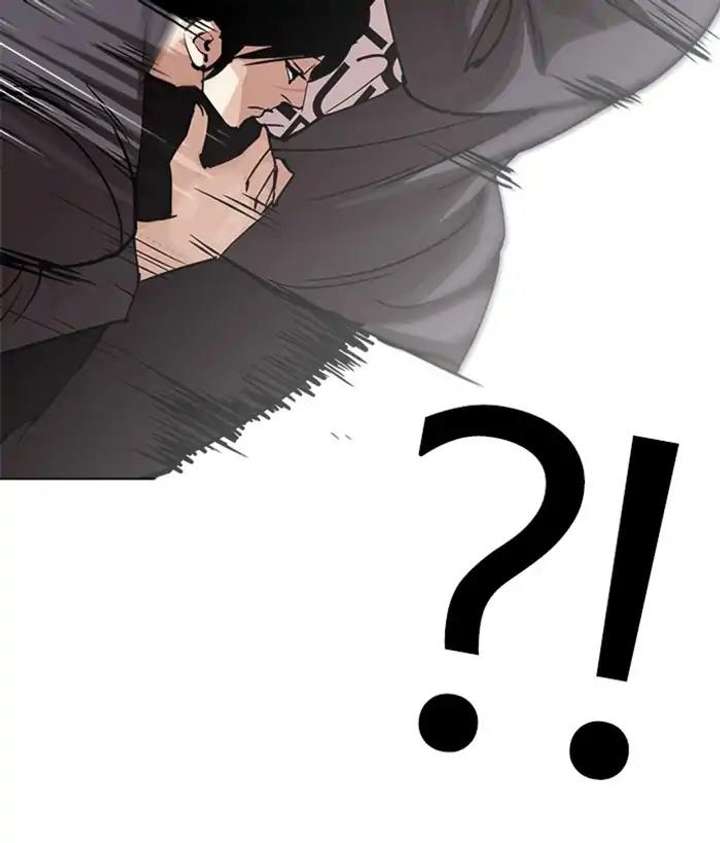 ch 242 133