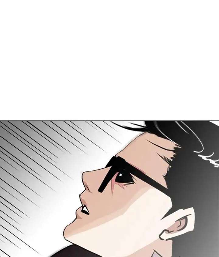 ch 242 134