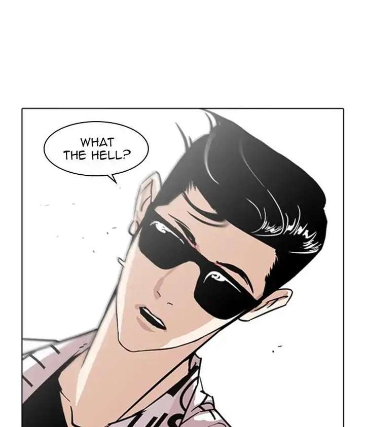 ch 242 143