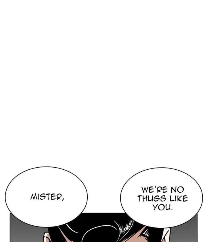 ch 242 156