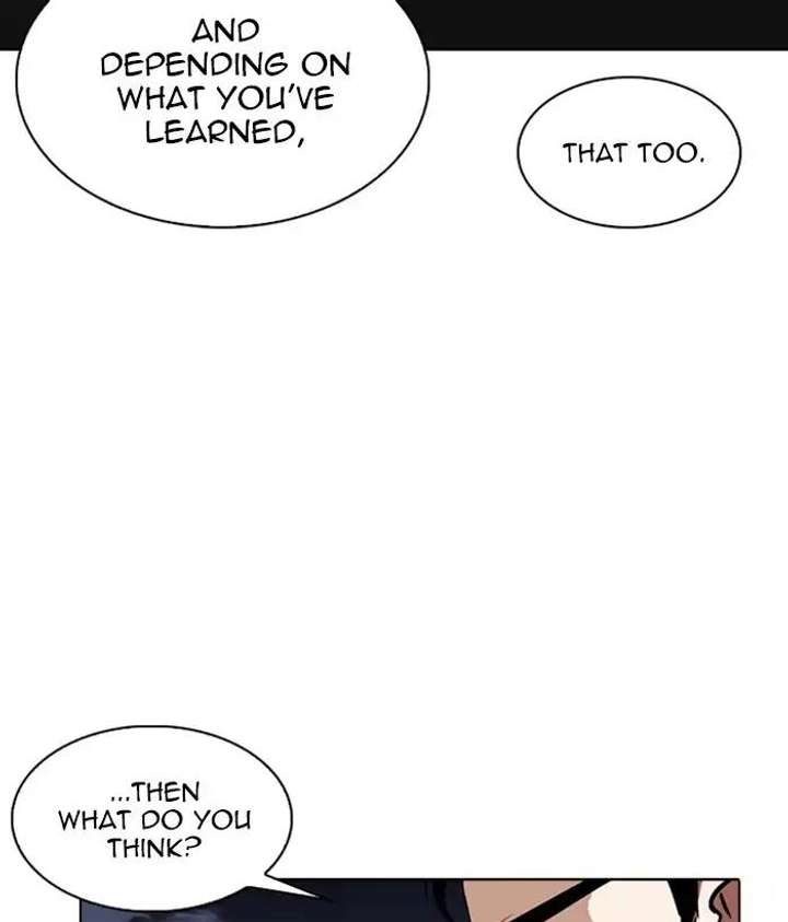 ch 242 16
