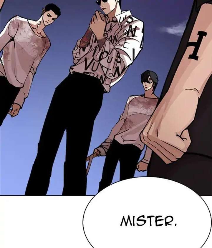 ch 242 164