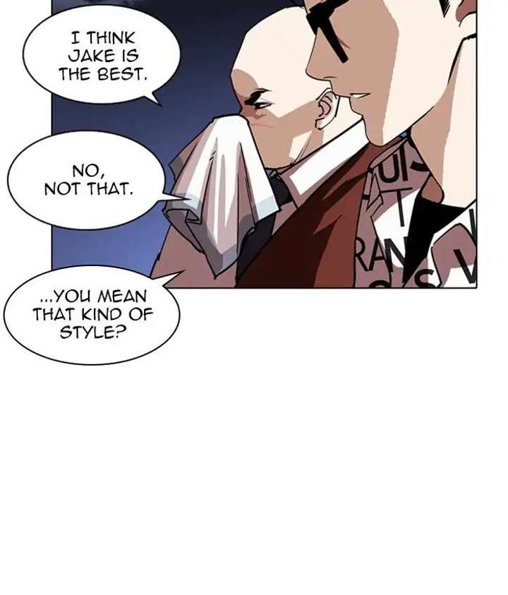 ch 242 17