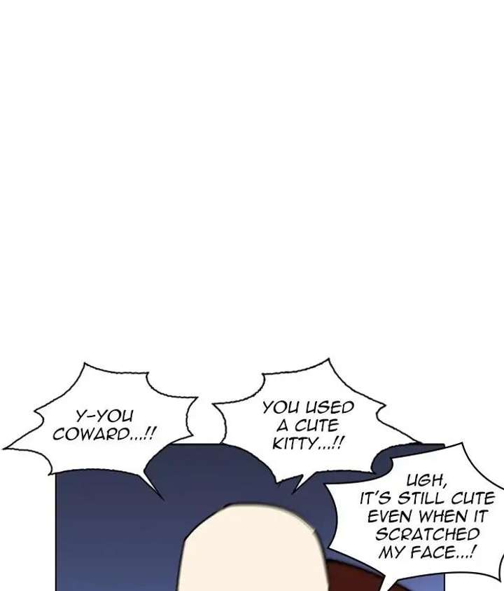 ch 242 2